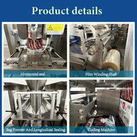 Machine d'emballage multifonction, petit grain de haricot, noix, nourriture, pesée, chips, balance combinée