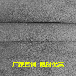 ปลอกหุ้มพวงมาลัยหนังไฟเบอร์ 0.8 มม. สีเดียว สำหรับตกแต่งภายในรถยนต์ - Product Image 2