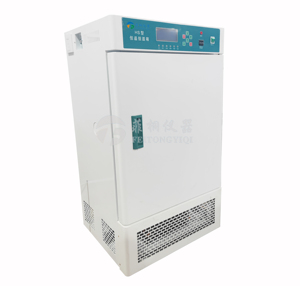 Incubateur à température et humidité constantes HS-250 250L pour usage en laboratoire - Product Image 1