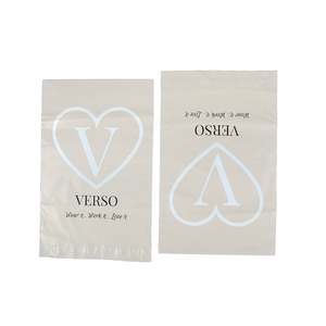 Waterproof Envelope <b>Self</b> Adhesive Postage <b>Bag</b> White Beige Custom Logo Envelope <b>Seal</b> Shipping Courier <b>Bags</b> for Parcel - Product Image 2