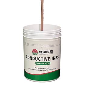 Pintura Conductiva a Base <span class=keywords><strong>de</strong></span> Agua para Blindaje EMI, Recubrimiento Conductivo para Sustratos <span class=keywords><strong>de</strong></span> Polímeros - Product Image 1