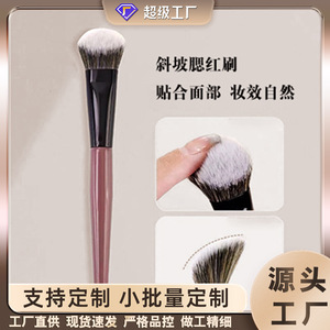 Pinceau à joues personnalisé, forme inclinée, fibres synthétiques, manche en bois, pour blush et contouring - Product Image 5