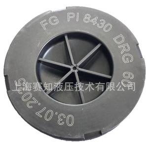 Filtro de Aceite y Bomba de Motor FG Original Autorizado Oficialmente, Producto Genuino PI 8430 DRG 60 para Industria y Construcción, Nuevo - Product Image 5