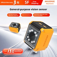 AKUSENSE VDS20 seri hitam pintar putih Sensor visi pengenalan gambar 1MP/2MP 100-1000mm penginderaan jarak pola piksel