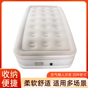 Colchón inflable individual de 195x99x40cm con bomba incorporada, cama de camping para exteriores, colchón de aire engrosado, diseño moderno - Product Image 5