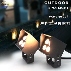 Projecteur LED carré étanche à faisceau étroit pour murs extérieurs, grilles, rampes et arbres - Product Image 5
