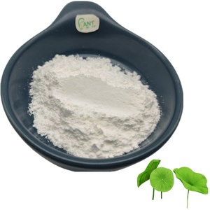 工場製ヌシフェリン98% 蓮の葉エキス 純粋ヌシフェリン 蓮の葉エキス4% ヌシフェリン - Product Image 4