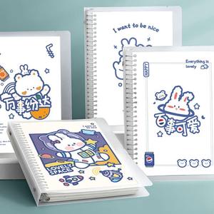 Cuaderno <span class=keywords><strong>Kawaii</strong></span> con Espiral, Hojas Sueltas, Diseño Creativo y Simple, Diario Desmontable, Útiles <span class=keywords><strong>Escolares</strong></span> - Product Image 1
