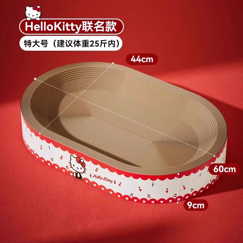 Collaboration Hello Kitty taille extra-large
