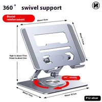 Support de tablette rotatif à 360 degrés Yanjin P12 en métal, pliable et pratique, pour iPad, diffusion en direct, téléphone portable