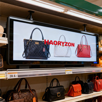 Écran publicitaire large HAORYZON en vente flash, 24,5 pouces, 1920x540, écran LCD extensible pour la publicité en supermarché, affichage numérique