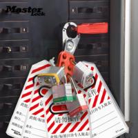 Master Lock 410RED Cadenas à manille en acier plaqué rouge à haute sécurité avec clé de corps Outils de déverrouillage Produit