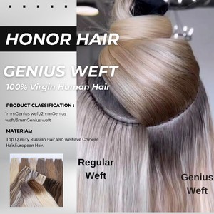 Extensions de <span class=keywords><strong>cheveux</strong></span> Honorhair One Donor Hair Genius Weft, <span class=keywords><strong>cheveux</strong></span> russes naturels 100% humains, cuticules alignées, lisses, clairs, pour balayage - Product Image 5