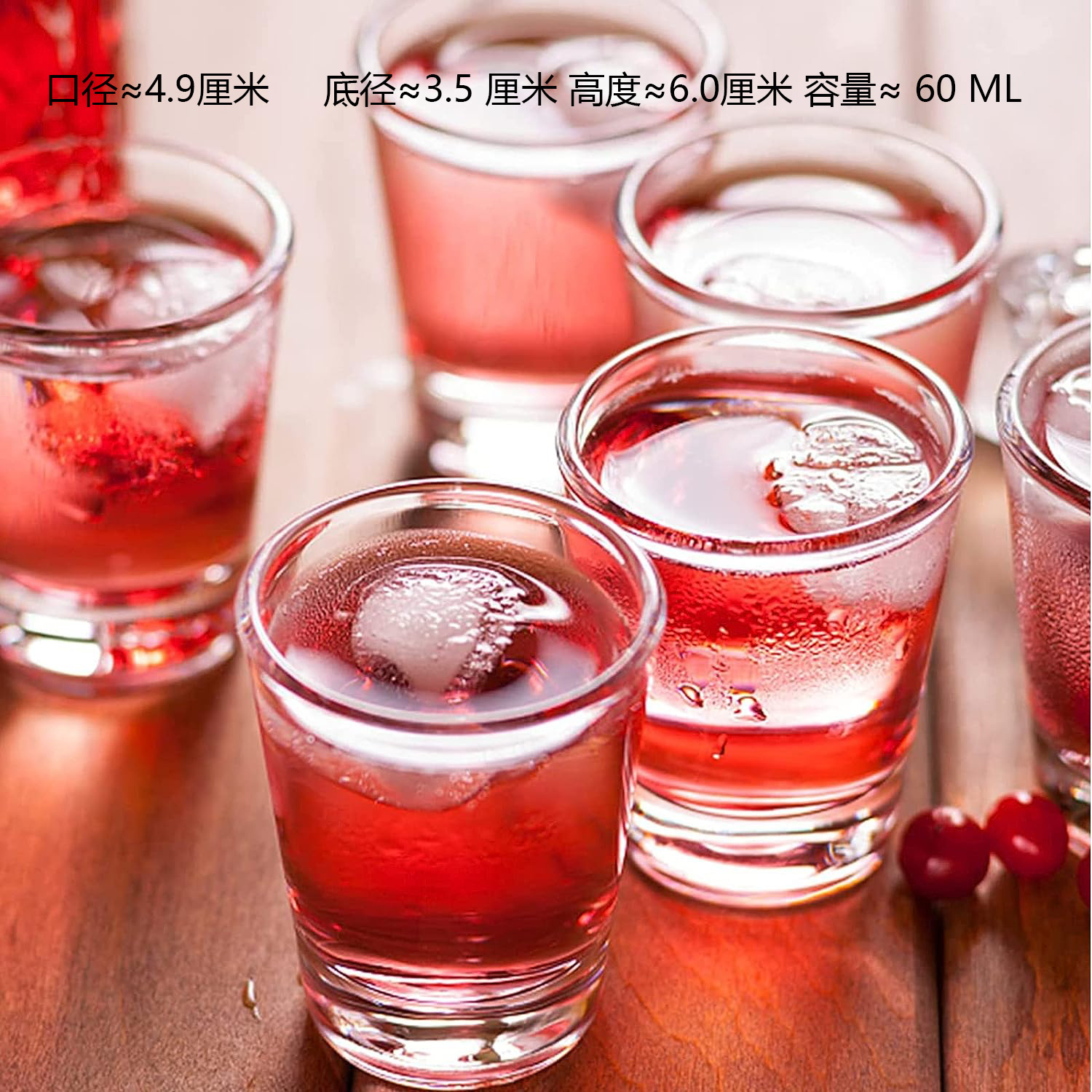 Design 3 60ml