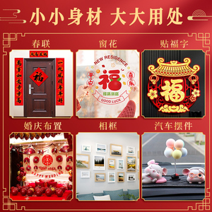 Transparent Double-Sided <b>Adhesive</b> Tape PET Material Residue-Free For Couplets Home Use - Product Image 5