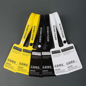 Tamper Security Seal Custom Garment Hang <b>Tag</b> Luxury Black PVC Waterproof Printing Logo Name for Clothing Jeans Shoes & Socks - Product Image 4