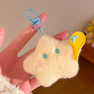 Joli porte-clés pendentif lune et étoile, accessoire pour sac à dos, petit cadeau, nouveau style, idéal pour offrir - Product Image 2