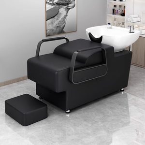 Fauteuil de lavage en cuir PU pour salon de coiffure, unité de lavage arrière pour barbier, mobilier commercial pour studio capillaire - Product Image 1