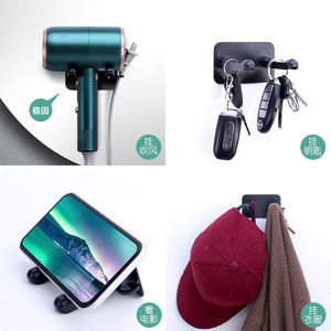 Support mural pour sèche-cheveux, double niveau, en plastique, avec trous de fixation, pour salle de bain, rangement d'outils de nettoyage pour sèche-cheveux - Product Image 4