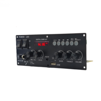 Mini Amplificateur Audio 5.0 26W, Carte d'Amplification Audio Professionnelle, Carte d'Amplificateur Audio Numérique