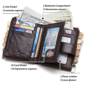 Dompet Pria HUMERPAUL dengan Rantai Besi Kulit Asli Anti-RFID Tempat Kartu Kredit & ID Kantong Koin Resleting Ganda Grosir - Product Image 3