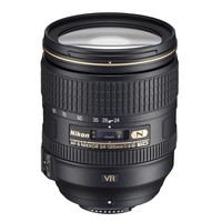 Obiettivo Zoom Nikon AF S 24-120mm F4 ED VR Usato per Fotocamere Full Frame, Compatibile con D750 D810 D850 D780 DSLR