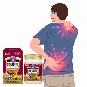 Nyeri punggung rendah, nyeri cakram Lumbar, ketidaknyamanan, taji tulang, punggung terbuka, mati rasa - Product Image 3