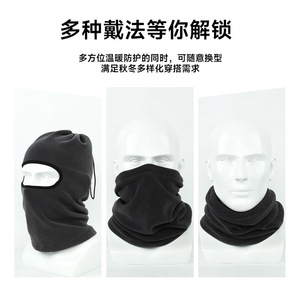 Outdoor Fleece Warm Headgear Windproof Cycling Skiing Face Mask Neck Protector Winter Unisex - Product Image 4