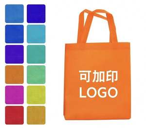 Bolsa Negra No Tejida, Impermeable, Reutilizable para Compras - Product Image 6