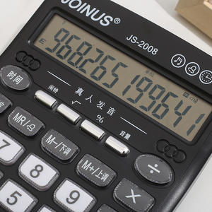 เครื่องคิดเลขเสียงพูด Joinus Js-2008 12 หลัก ปุ่มขนาดใหญ่ สำหรับใช้ในสำนักงานทางการเงิน สีดำ พร้อมฟังก์ชั่นเสียงพูดเหมือนคนจริง - Product Image 3