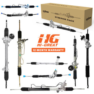 Crémaillère et pignon de <span class=keywords><strong>direction</strong></span> <span class=keywords><strong>assistée</strong></span> 1044673 pour pignons de <span class=keywords><strong>direction</strong></span> <span class=keywords><strong>FORD</strong></span> <span class=keywords><strong>TRANSIT</strong></span> 1641805/6645583 - Product Image 5