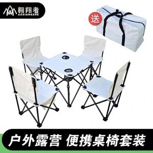 Chaise de pêche d'extérieur pliante avec tables, ensemble moderne en fer portable pour jardin, voiture, voyage, cinq pièces - Product Image 6
