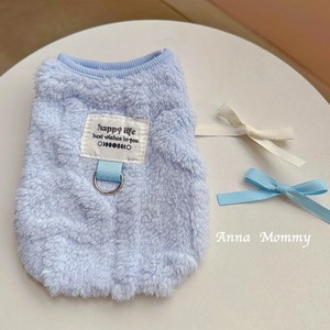 <b>Small</b> Animals Clothing Winter Vest Lightweight Polyester Round Shape For Dogs Cats Schnauzers Bichon Frise <b>Teddy</b> West Highland - Product Image 2