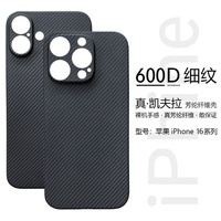 Couverture rigide en fibre d'aramide véritable pour iPhone 16 Pro Max Finition en fibre de carbone Protection contre les chutes de qualité militaire Étui pour téléphone portable