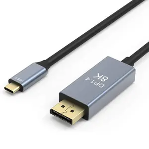 8K 60Hz USB C到Displayport DP电缆，与MacBook Pro、笔记本电脑、投影仪、PC等兼容的Thunderbolt 3到DP电缆