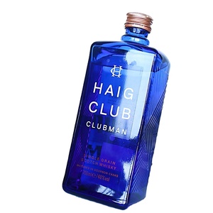 Personalizado Cuadrado Azul Verde 500ml 750ml <span class=keywords><strong>Jagermeister</strong></span> Flint Glass Vino Vodka Gin Botella Proveedores Botella De Vidrio - Product Image 3