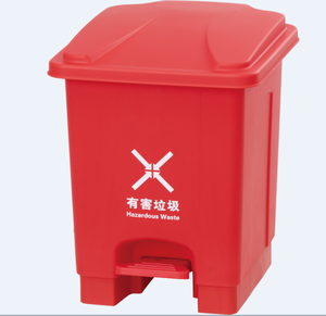 Poubelle à pédale en plastique écologique à ouverture supérieure de 15 L, seau de rangement en PP pour bureau intérieur/extérieur, diversifiée et classée, en promotion - Product Image 5