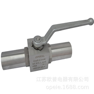 Vanne à boisseau sphérique Opeie 1 pouce 800 lb en acier inoxydable haute pression pour eau haute température - Product Image 1