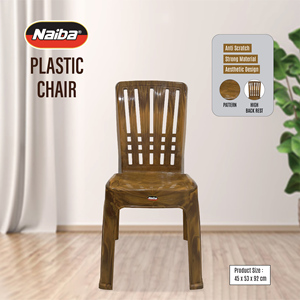 Una elegante silla de plástico marrón, el diseño minimalista moderno combina comodidad y estética contemporánea perfectamente en cualquier habitación. - Product Image 3