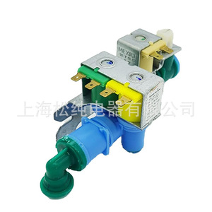 วาล์วโซลินอยด์เครื่องซักผ้า 242252702 Ac 220 V 3/8 นิ้ว วาล์วควบคุมน้ำสำหรับเครื่องใช้ไฟฟ้า - Product Image 2