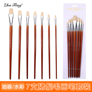 Ensemble de 7 pinceaux à huile professionnels en poils de sanglier naturels à long manche en bois pour la <span class=keywords><strong>peinture</strong></span> à l'huile et à l'acrylique - Product Image 2