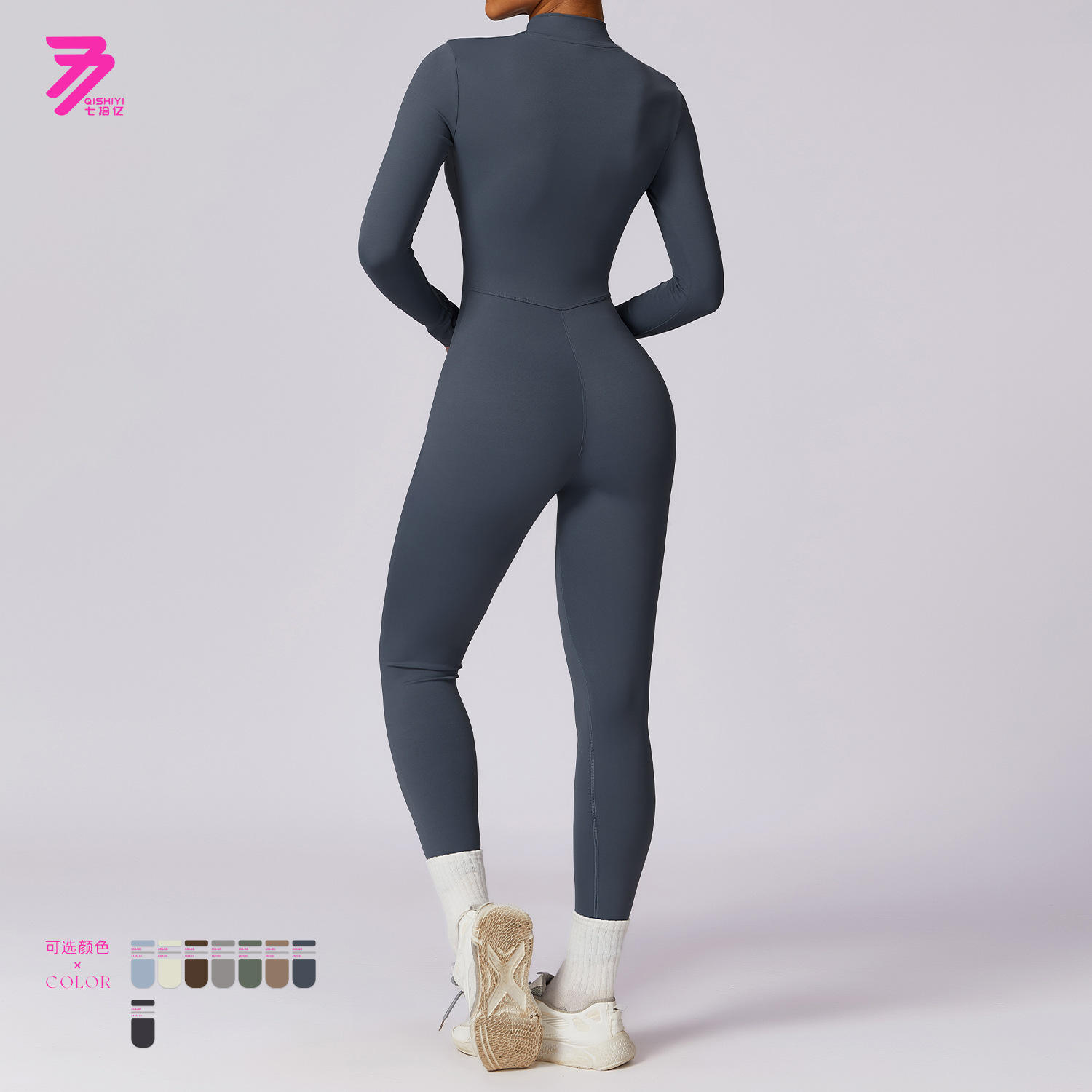 สีฟ้าหมอก