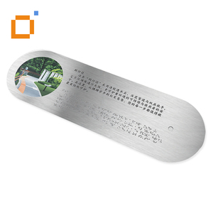 Plaque ADA de signalisation tactile Braille de Grade 2, résistante aux intempéries, en acier inoxydable, pour sentier piétonnier accessible et inclusif dans les parcs municipaux - Product Image 1