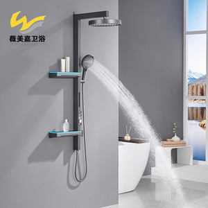 Douche murale à jet latéral à LED double couche de luxe, gris, en fer, pressurisée, eau chaude/froide, salle de bain - Product Image 4