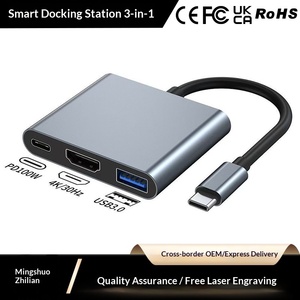Station <span class=keywords><strong>d</strong></span>'accueil multifonctionnelle Type-C 3-<span class=keywords><strong>en</strong></span>-1 à cœur <span class=keywords><strong>en</strong></span> cuivre pour consoles de jeux, téléphones mobiles, tablettes, ordinateurs portables, extension USB 3.0 - Product Image 5