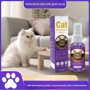 Spray répulsif pour chat Spray répulsif naturel pour chat pour meubles Aide à la formation intérieure et extérieure sûre pour le marquage de l'urine anti-rayures - Product Image 2