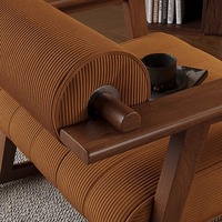 Fauteuil à bascule vintage de style Wabi-Sabi en bois massif japonais pour salon, chambre à coucher, meubles de maison