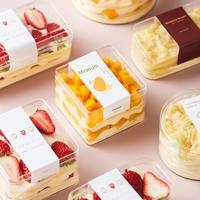Gobelet en plastique avec couvercle transparent Tiramisu Boîte à pâtisserie Boîte à gâteau en acrylique Prix d'usine Boîte d'emballage Vente en gros