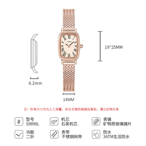 Reloj de Pulsera de Cuarzo Cuadrado Mini de Lujo para Mujer, Caja de Oro Rosa, Resistente al Agua - Product Image 3