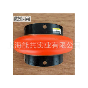 Acoplamiento Elastomérico Laksno E40-M Tipo Araña con Mandíbula, Diámetro de 30 mm, para Plantas de Manufactura - Product Image 5